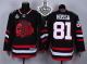 Chicago Blackhawks #81 Marian Hossa Black(Red Skull) 2014 Stadium Series 2015 Stanley Cup Stitched NHL Jersey