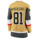 Women's Vegas Golden Knights Jonathan Marchessault Fanatics Gold Home Breakaway Jersey