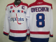 Washington Capitals #8 Alex Ovechkin White 2011 Winter Classic Vintage 40th Anniversary Stitched NHL Jersey