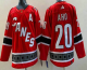 Men's Carolina Hurricanes #20 Sebastian Aho Red 2022 Reverse Retro NHL Jersey