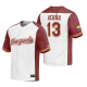 Venezuela Baseball Ronald Acuna Jr. White Burgundy 2023 World Baseball Classic Replica Jersey