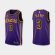 Los Angeles Lakers #3 Anthony Davis 2022-23 Statement Edition Purple NBA Jersey