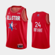 Men's Jordan Brand #24 Kobe Bryant Red 2020 NBA All-Star Game Jersey