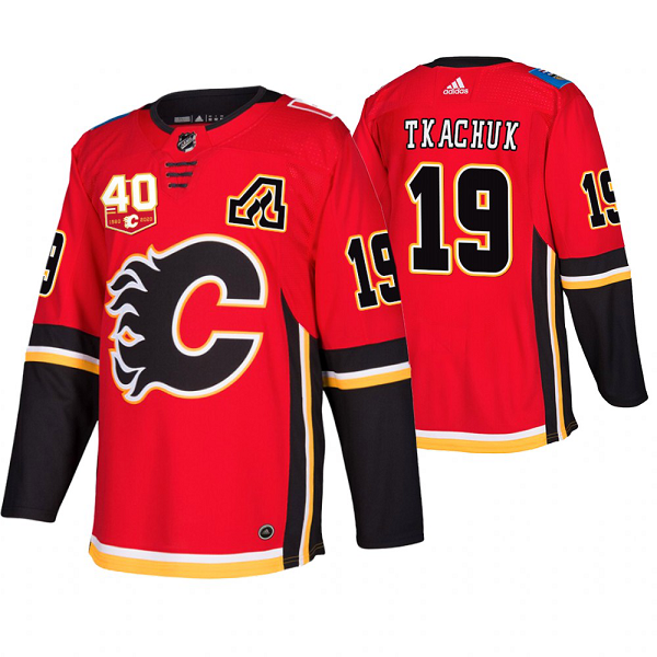 Men's Adidas Calgary Flames #19 Matthew Tkachuk 40th Anniversary Third 2019-20 Jersey