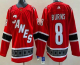 Men's Carolina Hurricanes #8 Brent Burns Red 2022 Reverse Retro NHL Jersey