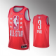 Men's 2022 All-Star #3 Chris Paul Maroon Stitched NBA Jersey