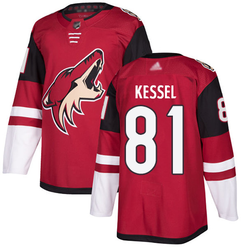 Arizona Coyotes #81 Phil Kessel Maroon Home Stitched NHL Jersey