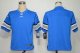 Nike Detroit Lions Blank Blue Team Color Men's Stitched NFL Game Jersey