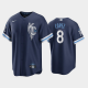 #8 Nicky Lopez Kansas City Royals Men's MLB Jersey 2022 City Connect - Navy