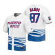 Puerto Rico Baseball Henry Ramos White 2023 World Baseball Classic Jersey