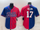 Men's Buffalo Bills #17 Josh Allen Red Royal Split Stitched Baseball Cool Base Jersey