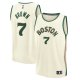 Men's Unisex Boston Celtics #7 Jaylen Brown White 2023/24 Fast Break City Edition Jersey