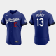 Max Muncy Los Angeles Dodgers 2021 City Connect Jersey - Royal