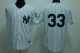 New York Yankees #33 Kelly Johnson White Stitched MLB Jersey