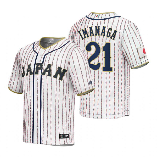 Japan Baseball Shota Imanaga White 2023 World Baseball Classic Jersey