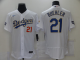 Nike Men's Los Angeles Dodgers #21 Walker Buehler Champion of white gold and blue characters Flexbase 2021 MLB Jersey