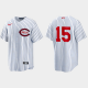 Men's Cincinnati Reds #15 Nick Senzel 2022 Field of Dreams Cool Base Jersey - White