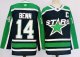 Men's #14 Jamie Benn Dallas Stars Green And Black City Edition Jersey