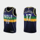 Men's New Orleans Pelicans #17 Jonas Valanciunas 2022-23 City Edition Navy NBA Jersey