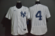 Men's New York Yankees #4 Lou Gehrig White Home No Name Stitched MLB Flex Base Nike Jersey