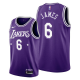 Men's Los Angeles Lakers #6 LeBron James 2021-22 City Edition Purple New Uniform Jersey