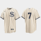 Men's #7 Chicago White Sox Tim Anderson 2021 Field of Dreams Replica White Jersey