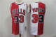 Men's Nike Chicago Bulls #33 RedWhite Split Fashion Stitched NBA Jersey