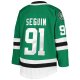 Youth Dallas Stars Tyler Seguin Kelly Green Home Premier Player Jersey