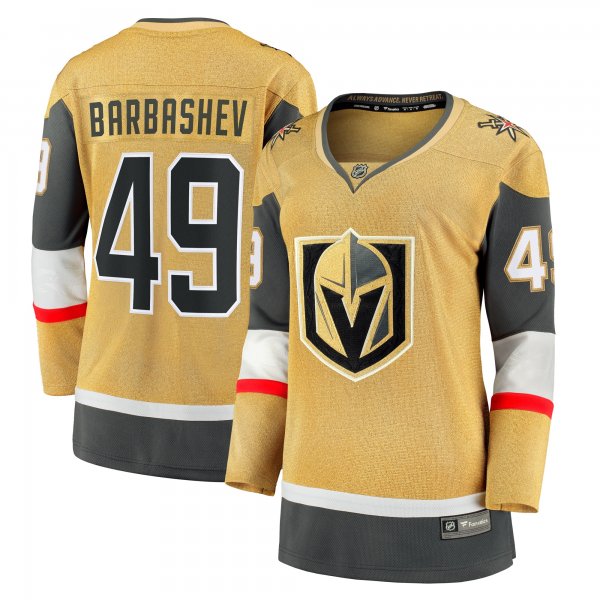 Women's Vegas Golden Knights Ivan Barbashev Fanatics Gold Home Breakaway Jersey