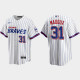 Atlanta Braves Greg Maddux 2021 City Connect Replica Men's MLB Jersey - White