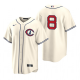 Men's MLB Chicago Cubs Ian Happ #8 2022 Field of Dreams Cream Jersey