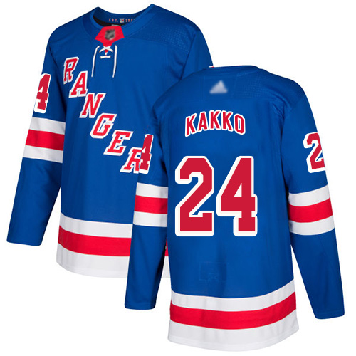 New York Rangers #24 Kaapo Kakko Royal Blue Home Stitched NHL Jersey