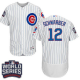 Chicago Cubs #12 Kyle Schwarber White Flexbase Collection 2016 World Series Bound Stitched MLB Jersey