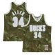 Men's Milwaukee Bucks Ray Allen Mitchell & Ness Camo Hardwood Classics 2000/01 Ghost Green Swingman Jersey