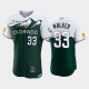 Men's Colorado Rockies #33 Larry Walker 2022 City Connect Green MLB Jersey