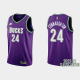 Men's Milwaukee Bucks #24 Pat Connaughton 2022-23 Classic Edition Purple NBA Jersey