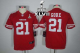 Nike San Francisco 49ers #21 Frank Gore Red Team Color Super Bowl XLVII Youth Stitched NFL Limited Jersey