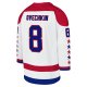 Youth Washington Capitals Alexander Ovechkin Mitchell & Ness White 2012-13 Blue Line Captain Patch Player Jersey