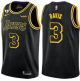 Men's Nike Los Angeles Lakers #3 Anthony Davis With Gigi Patch Black Stitched Jersey