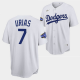 Men's Los Angeles Dodgers #7 Julio Urias White 2022 All-Star MLB Jersey