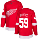 Detroit Red Wings #59 Tyler Bertuzzi Red Home Stitched NHL Jersey